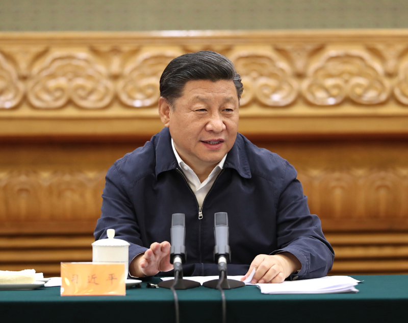 　　7月5日，中共中央總書記、國家主席、中央軍委主席習(xí)近平在北京出席深化黨和國家機(jī)構(gòu)改革總結(jié)會議并發(fā)表重要講話。新華社記者 黃敬文 攝